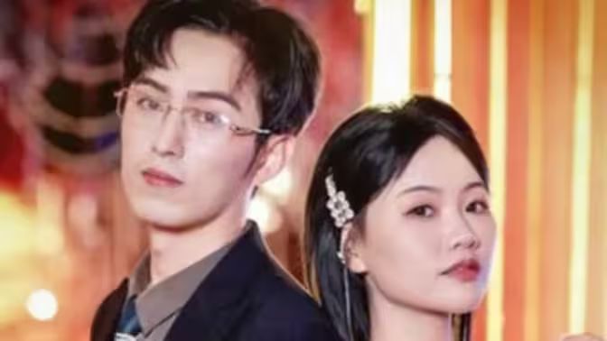 分手后，乔小姐身份曝光震惊全球第1-20集