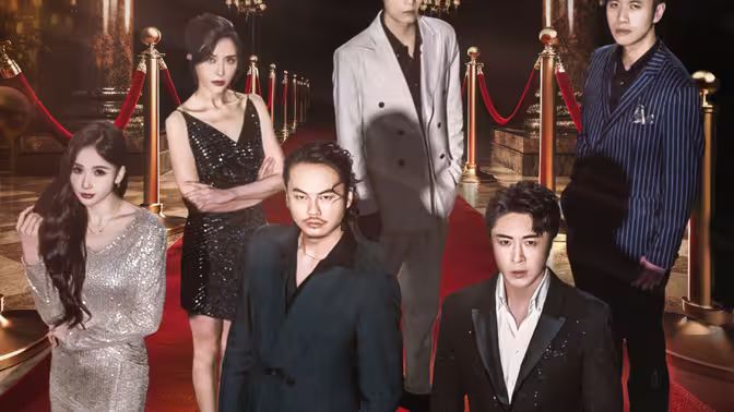 娱乐天王第01集