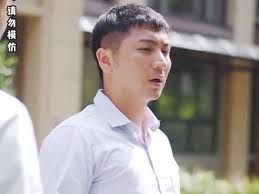 股王废婿第01集