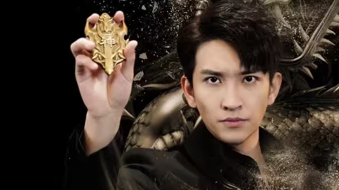 糟糕我被女神包围了全集(大结局)