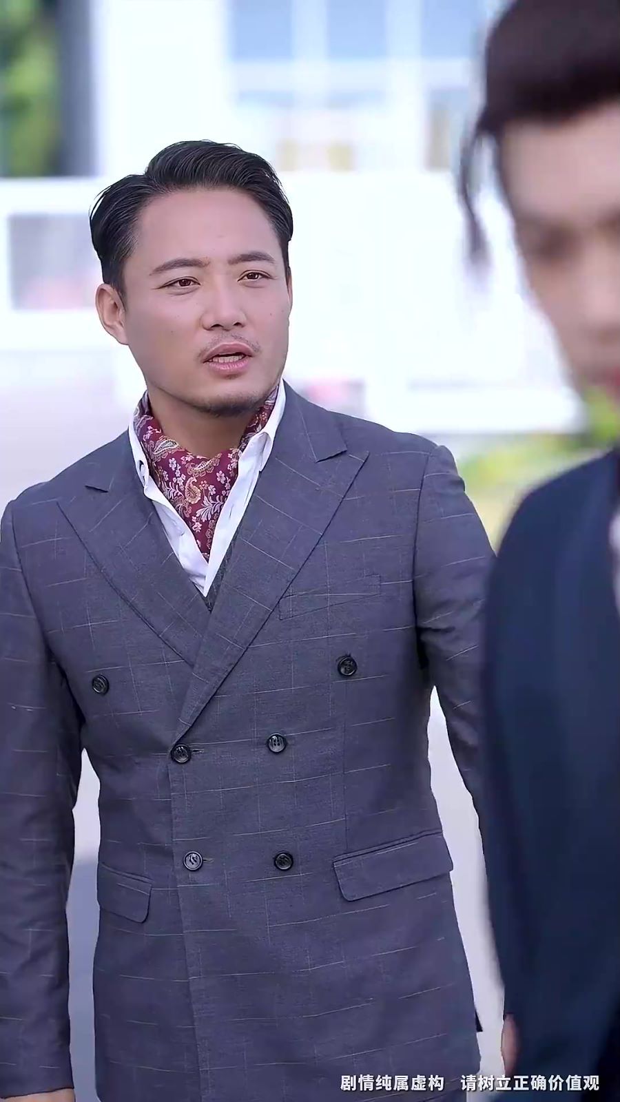 军训求雨我玄学大佬的身份瞒不住了第01集