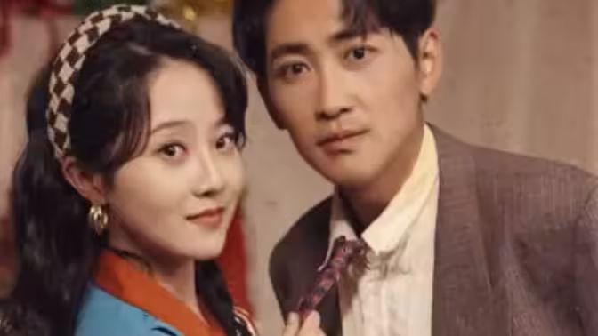 我在80年代撩首富第01集