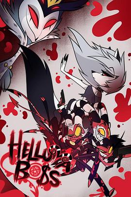 极恶老大第一季第01集