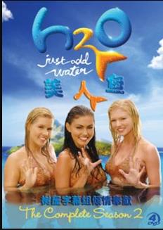 美人鱼第二季第01集