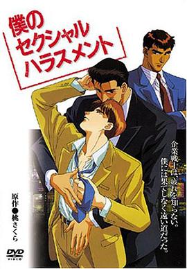 企业战士第01集