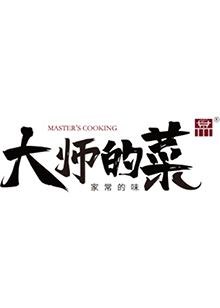 大师的菜第01集