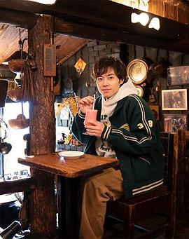 恋上纯喫茶1第01集