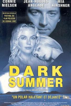 幽灵杀神HD中字