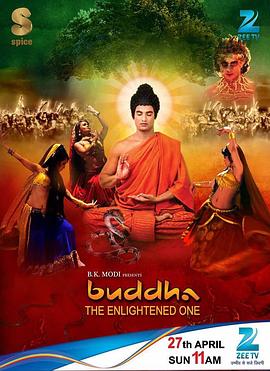 佛陀第01集