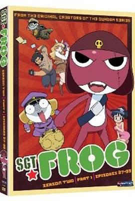 青蛙军曹第三季第01集