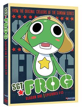 青蛙军曹第五季第51集(大结局)