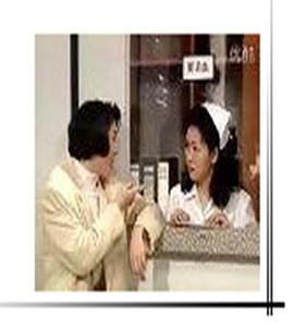 镭射剧场之卿本男儿国语第01集