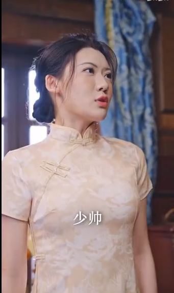 疯批少帅又把小妈沉塘了第01集