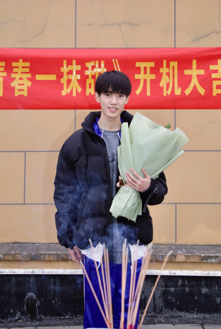 偷得青春一抹甜第01集