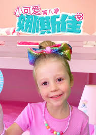 小可爱娜斯佳第八季第01集