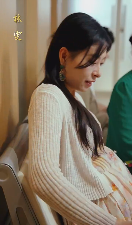 温柔地狱第01集