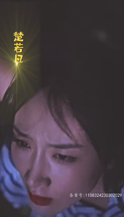 龙少别虐了夫人已重生第01集