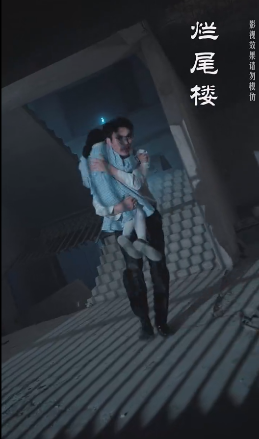 白夜追凶之龙兄虎弟第01集