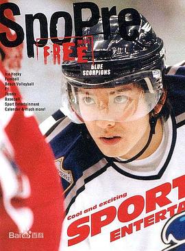 冰上恋人第02集