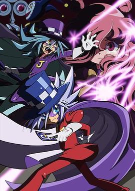 怪盗Joker第2期第01集