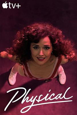 健身世界第01集