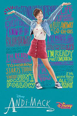 安迪·麦克第二季第01集