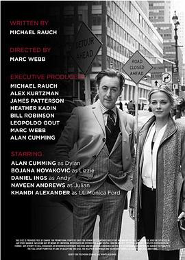 本能第二季第02集