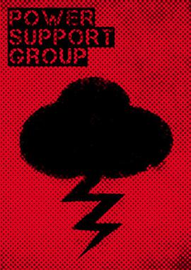 超能少年第五季第05集