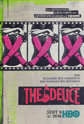 堕落街传奇第二季第03集