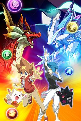 智龙迷城X第01集