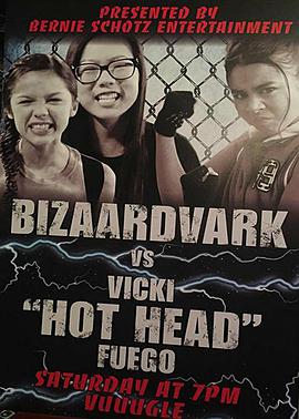 音乐玩家第三季第07集