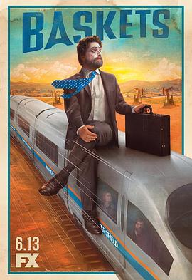 小丑梦摇篮第四季第01集