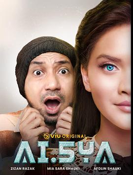 AI.5YA第一季第01集