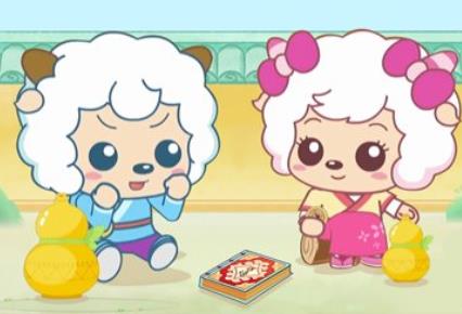 喜羊羊与灰太狼之智趣羊学堂之五奇幻成语书(全集)