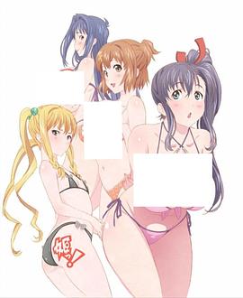 魔具少女特盛篇OVA夏日！泳装！合宿！